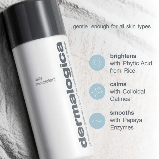 Dermalogica 美白酵素粉末