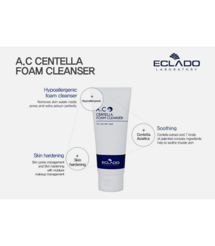 ECLADO 積雪草潔面乳