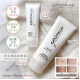 Epionce 再生護肌鎮靜霜